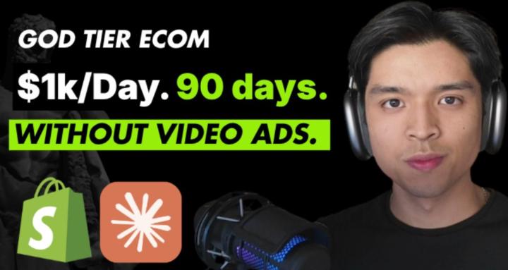 God Tier Ecom community